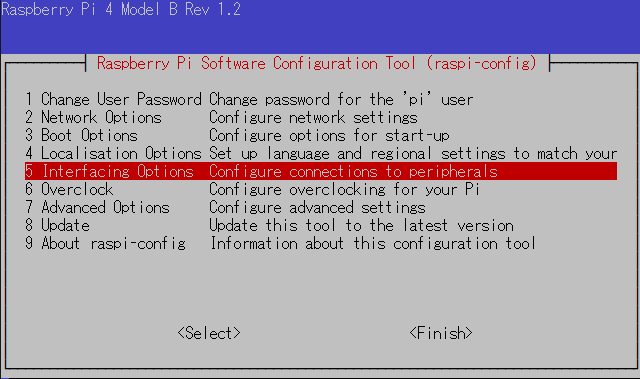 5 Interfacing Options Configure connections to peripheralsを選択します。